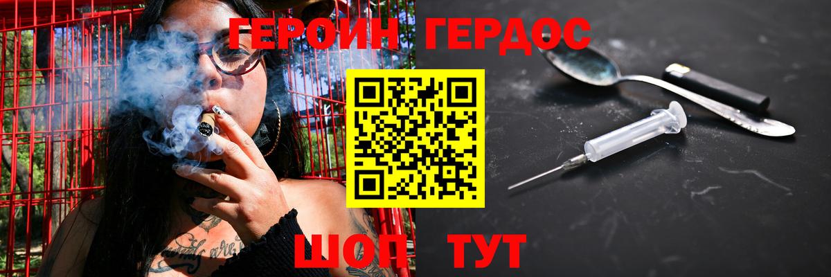 Меф МЯУ МЯУ   Мефедрон  ГАШ  АМФЕТАМИН кристаллы  Тобольск  Марихуана  Вход с VPN 