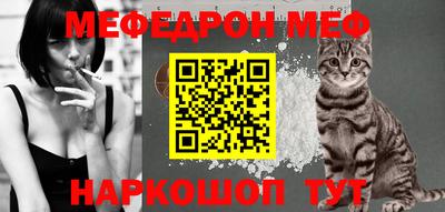 амфетамин Кулебаки