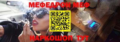 крисы Кумертау