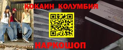 амфетамин Кулебаки