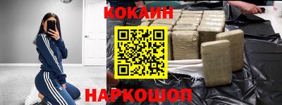 крисы Кумертау