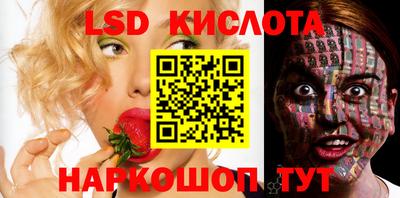 мефедрон VHQ Кунгур