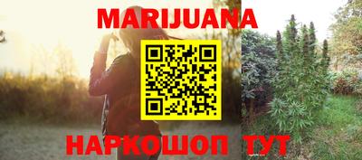 мефедрон мука Краснодар