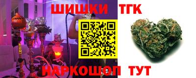 крисы Кумертау