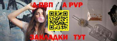 мефедрон VHQ Кунгур