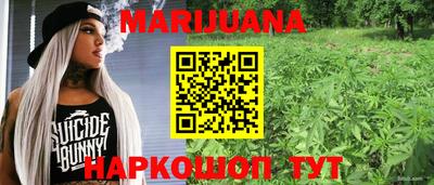 мефедрон VHQ Кунгур