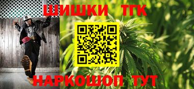 амфетамин Кулебаки