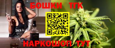 мефедрон VHQ Кунгур