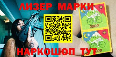 амфетамин Кулебаки