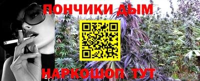 амфетамин Кулебаки