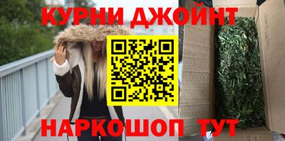 амфетамин Кулебаки