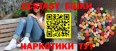 амфетамин Кулебаки