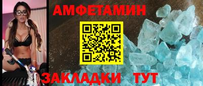 крисы Кумертау