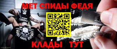 крисы Кумертау