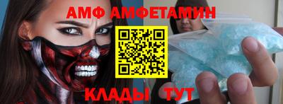 мефедрон мука Краснодар