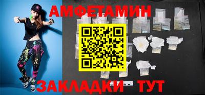крисы Кумертау