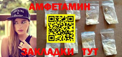 крисы Кумертау