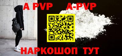 амфетамин Кулебаки