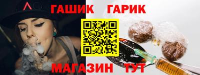 крисы Кумертау