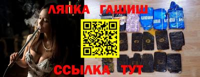 мефедрон VHQ Кунгур