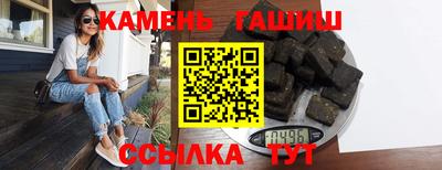 мефедрон VHQ Кунгур