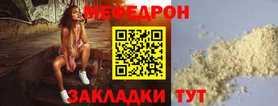 амфетамин Кулебаки