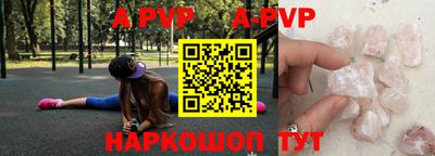 мефедрон мука Краснодар